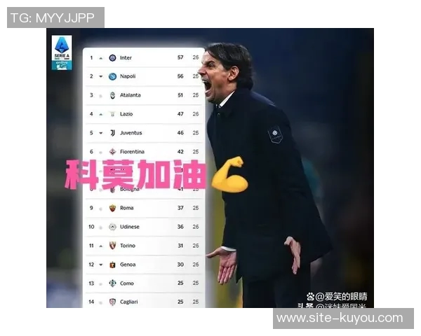 法布雷加斯坚定表态拒绝国米邀请全心投入科莫队伍 法布雷加斯坚定表态拒绝国米邀请全心投入科莫队伍